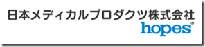 日本メディカルプロダクツ株式会社