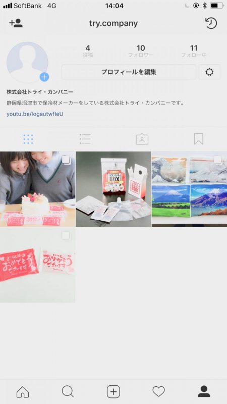 instagram