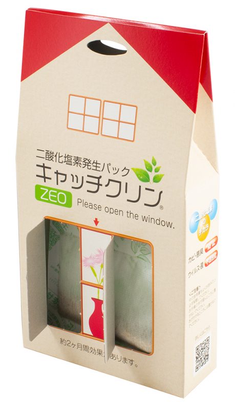 キャッチクリンZEO使用形態