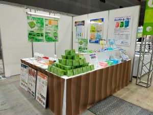 しまなみパック2025年のブース写真