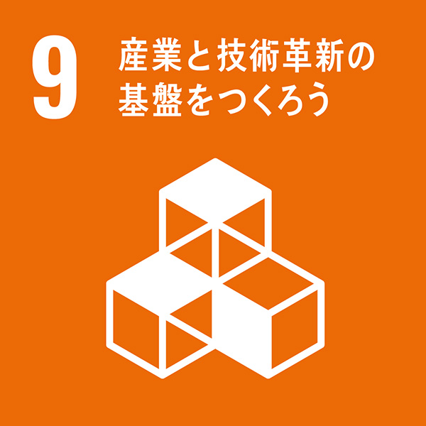 全ての人に健康と福祉を